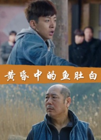 裸体无马赛克
